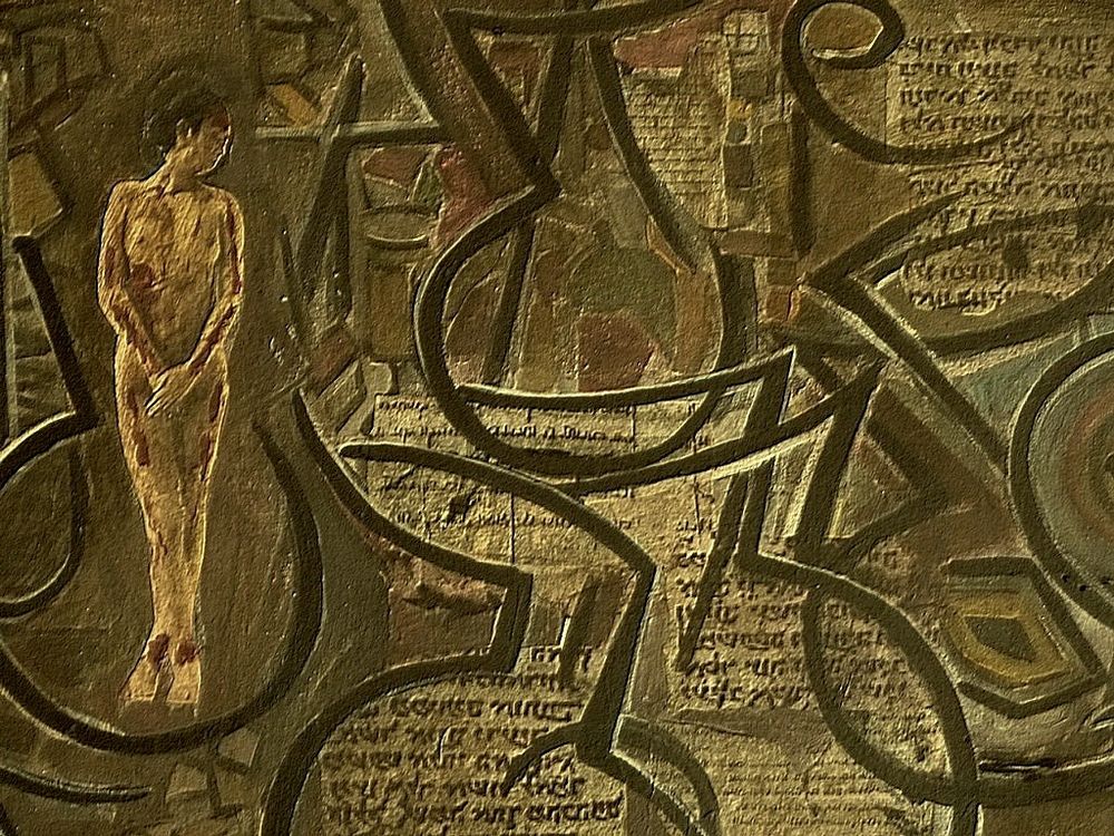 SKENGGIE COMPOSITION" 1953" Décoration