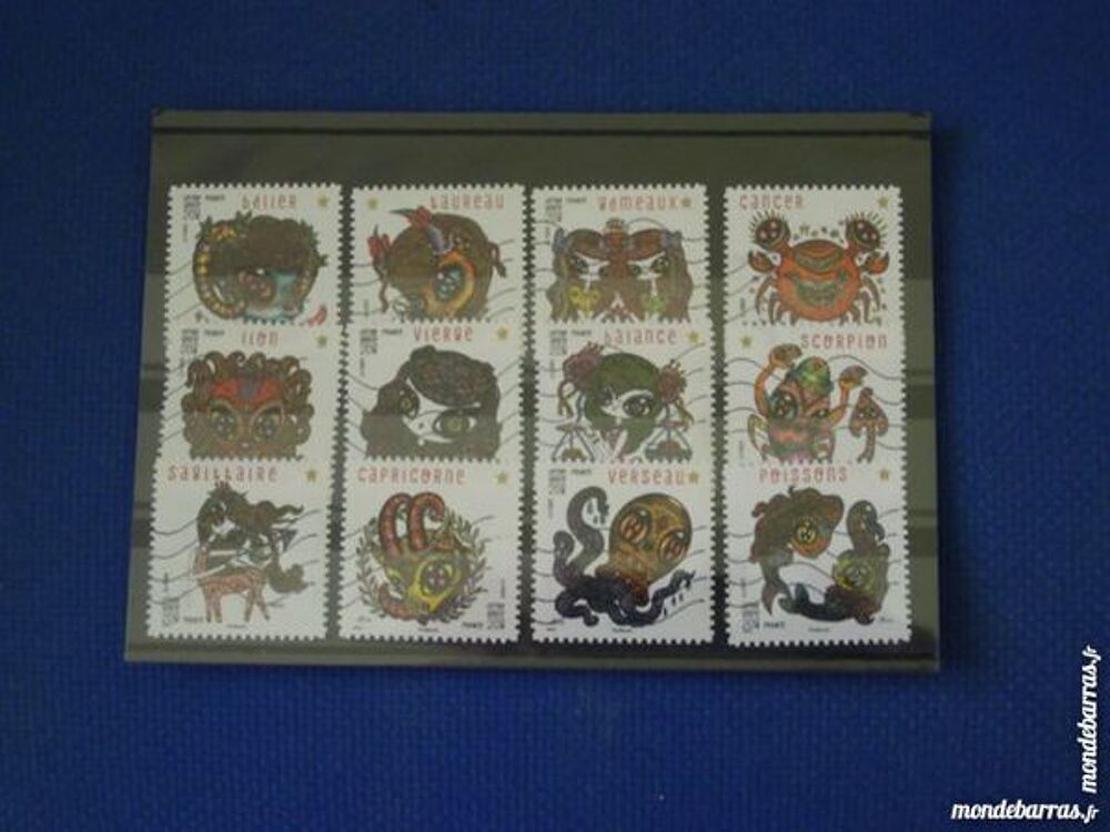 LOT 25-26-27 TIMBRES FRANCE OBLITERES 