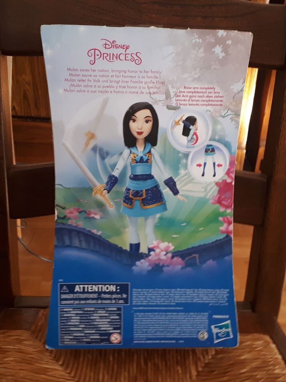Poup&eacute;e NEUVE Mulan guerri&egrave;re Disney Princess Jeux / jouets