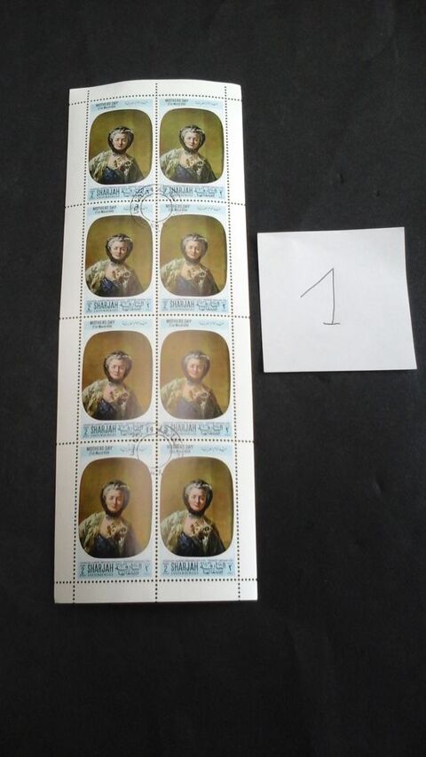 Timbres planches tableaux oeuvres d'art 2 Angers (49)
