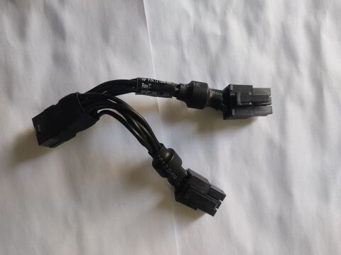 Cable pcie 6 vers deux Pcie 6 HP
5 Massy (91)