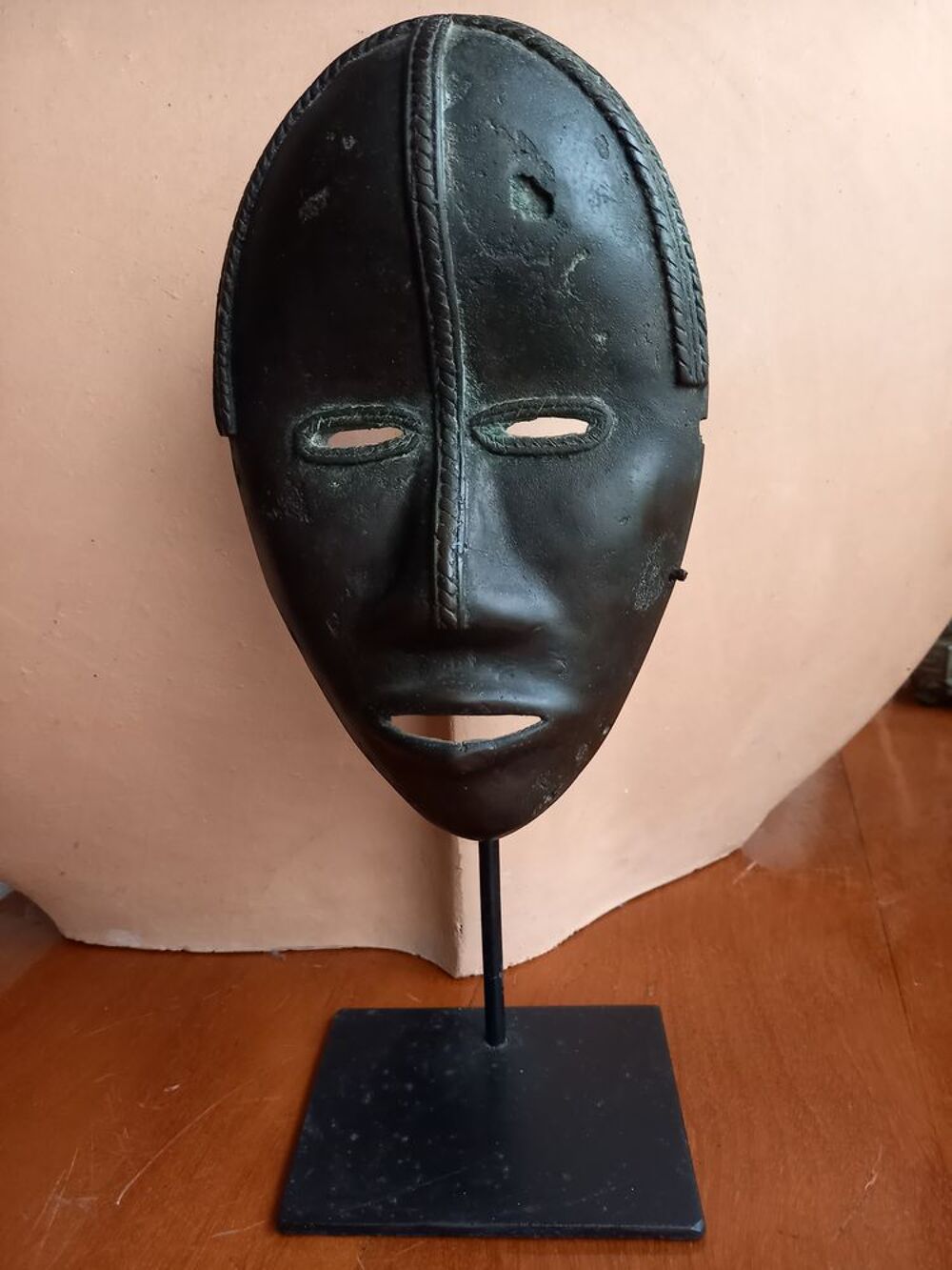 Il &eacute;tait une fois l'AFRIQUE Décoration