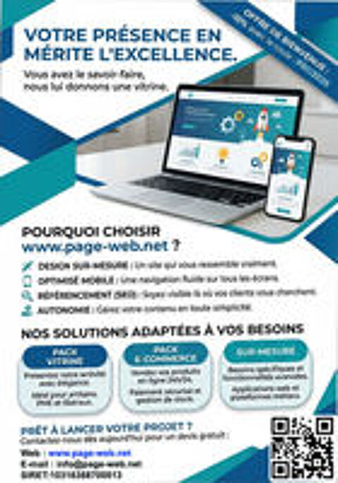   webmaster 