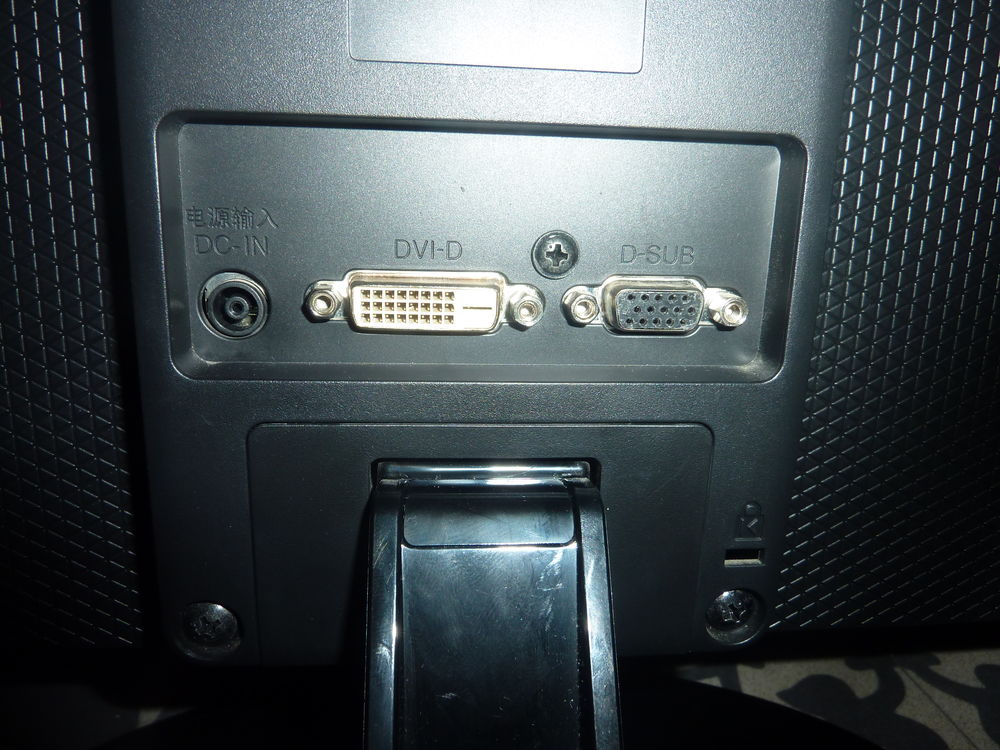 &Eacute;cran LG 22EN43T 22 Pouces Matériel informatique