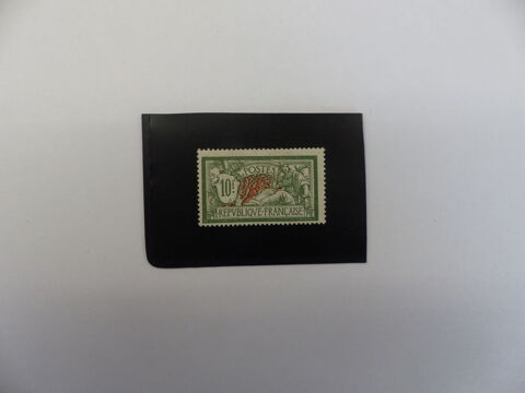 TIMBRE  207  NEUF  *  COTE  145 € 23 Le Havre (76)