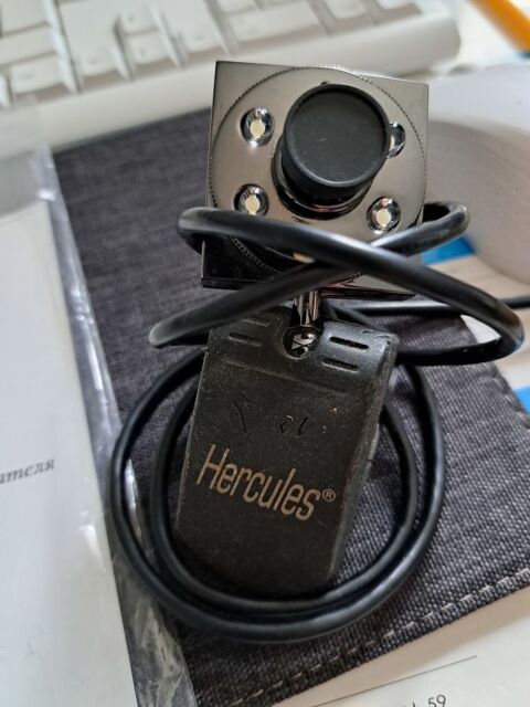 WEBCAM HERCULES SERIES 10 Messey-sur-Grosne (71)