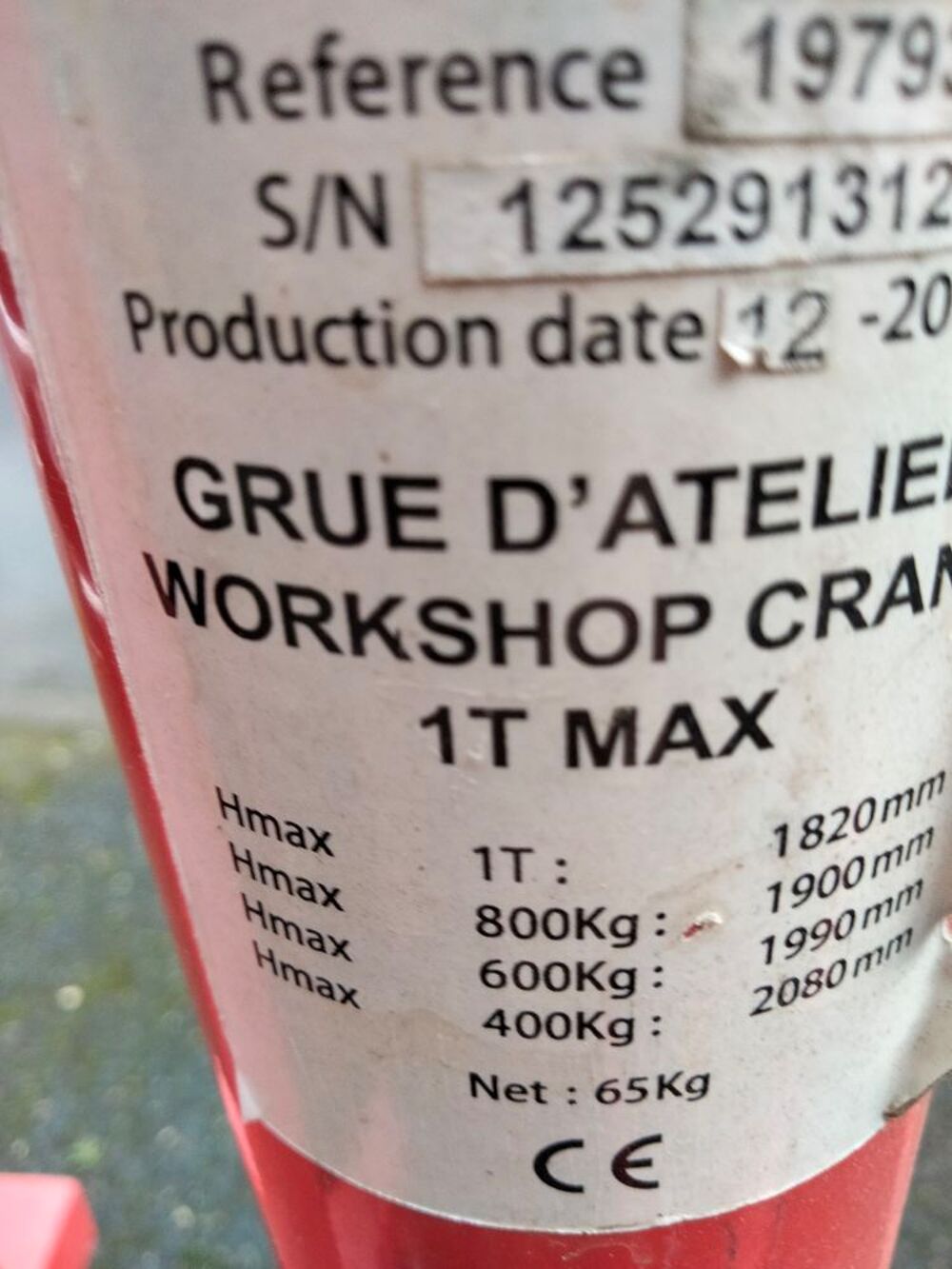 grue d'atelier 1 T Bricolage