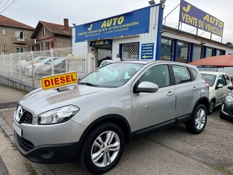 Nissan qashqai 1.5 dci 124.800kms gps clim camera garan