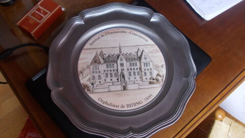 assiette murale en �tain 13 Thiais (94)