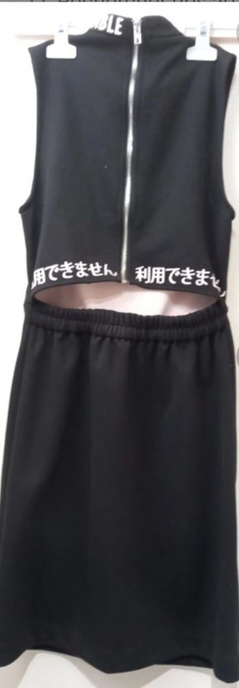 Robe mi longue  jennyfer 5 Villeneuve-ls-Avignon (30)