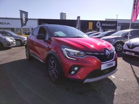 Annonce voiture Renault Captur 17900 