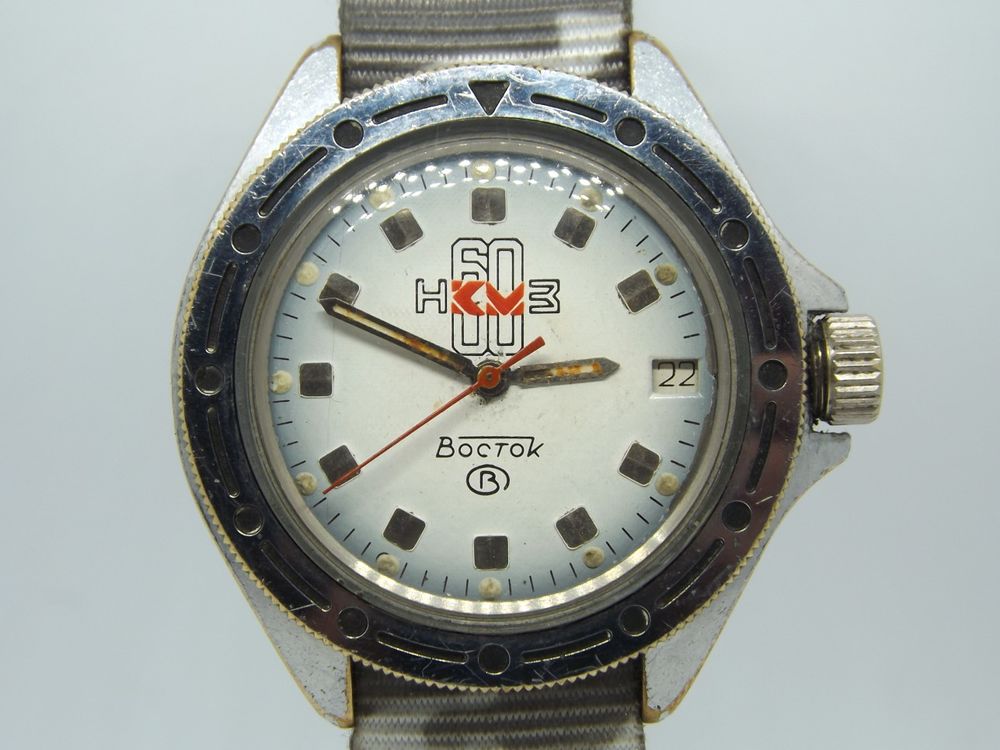 Rare montre russe Vostok Komandirskie 60 ans de NKMZ Bijoux et montres