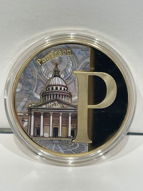 Monnaie La France de A  Z : la frappe   P - Pantheon   8 Dourdan (91)
