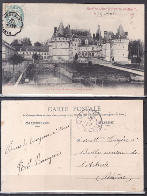 CPA-carte postale- Mesnires (76) Entre principale - 1905 3 Lyon 5 (69)