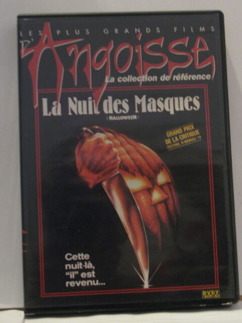la nuit des masques 2 Marseille 15 (13)