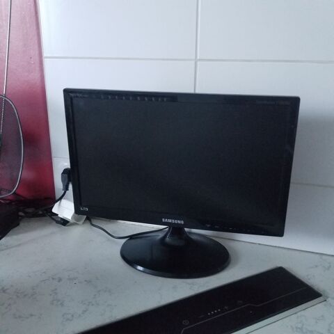 PETITE TELE SAMSUNG 20 Chasselay (69)