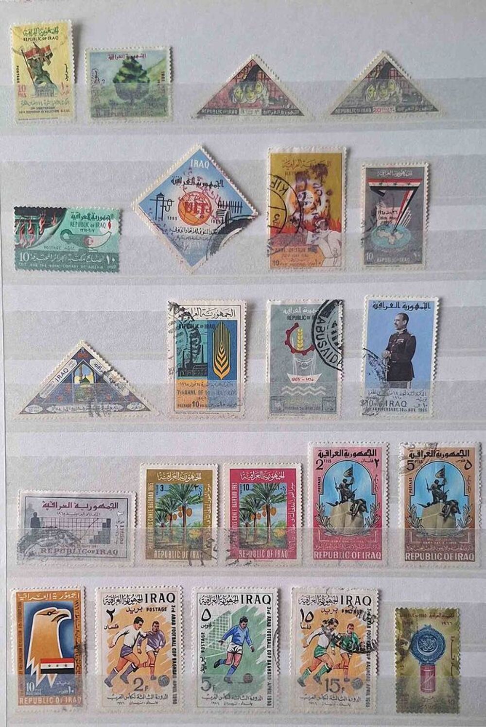 S&eacute;rie de timbres de collection d'Irak 