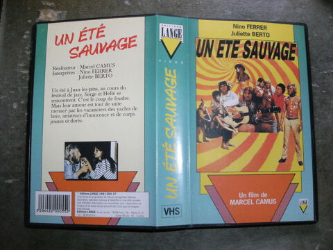 Rare film :   Un ete sauvage   40 Saint-Mdard-en-Jalles (33)