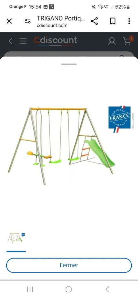 Balanoire sans le toboggan 100 Sancoins (18)