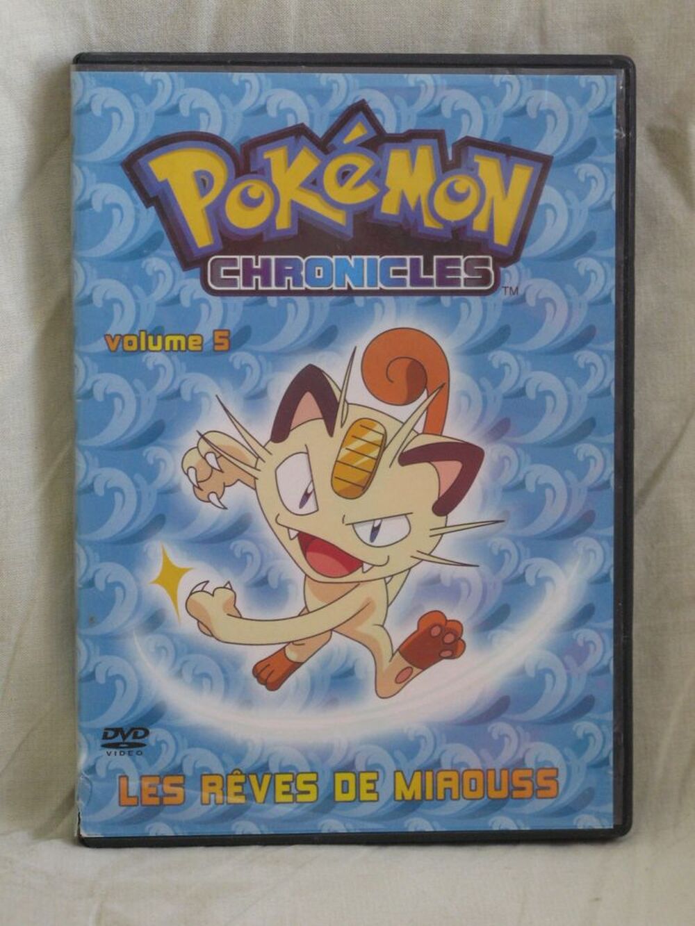Pok&eacute;lmon Chronicles les r&ecirc;ve de Mirouss DVD et blu-ray