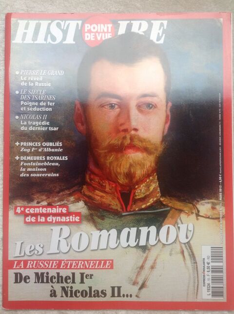 LES ROMANOV HISTOIRE POINT DE VUE 2 Tr�gunc (29)