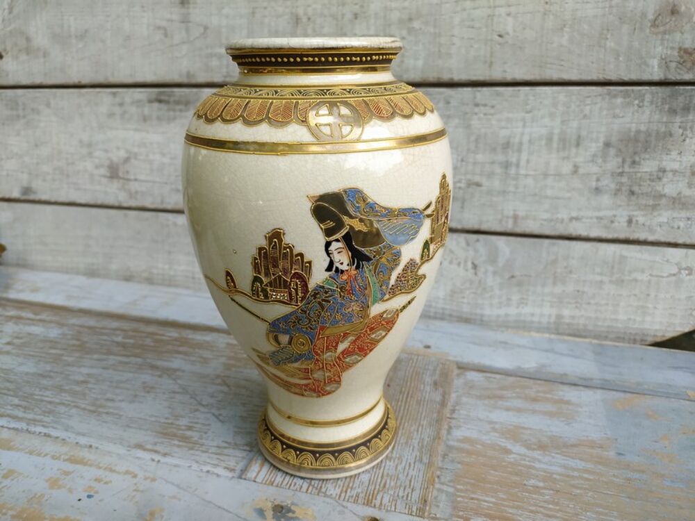 Ancien Vase Satsuma Fa&iuml;ence Japon d&eacute;but XX&egrave;me Décoration