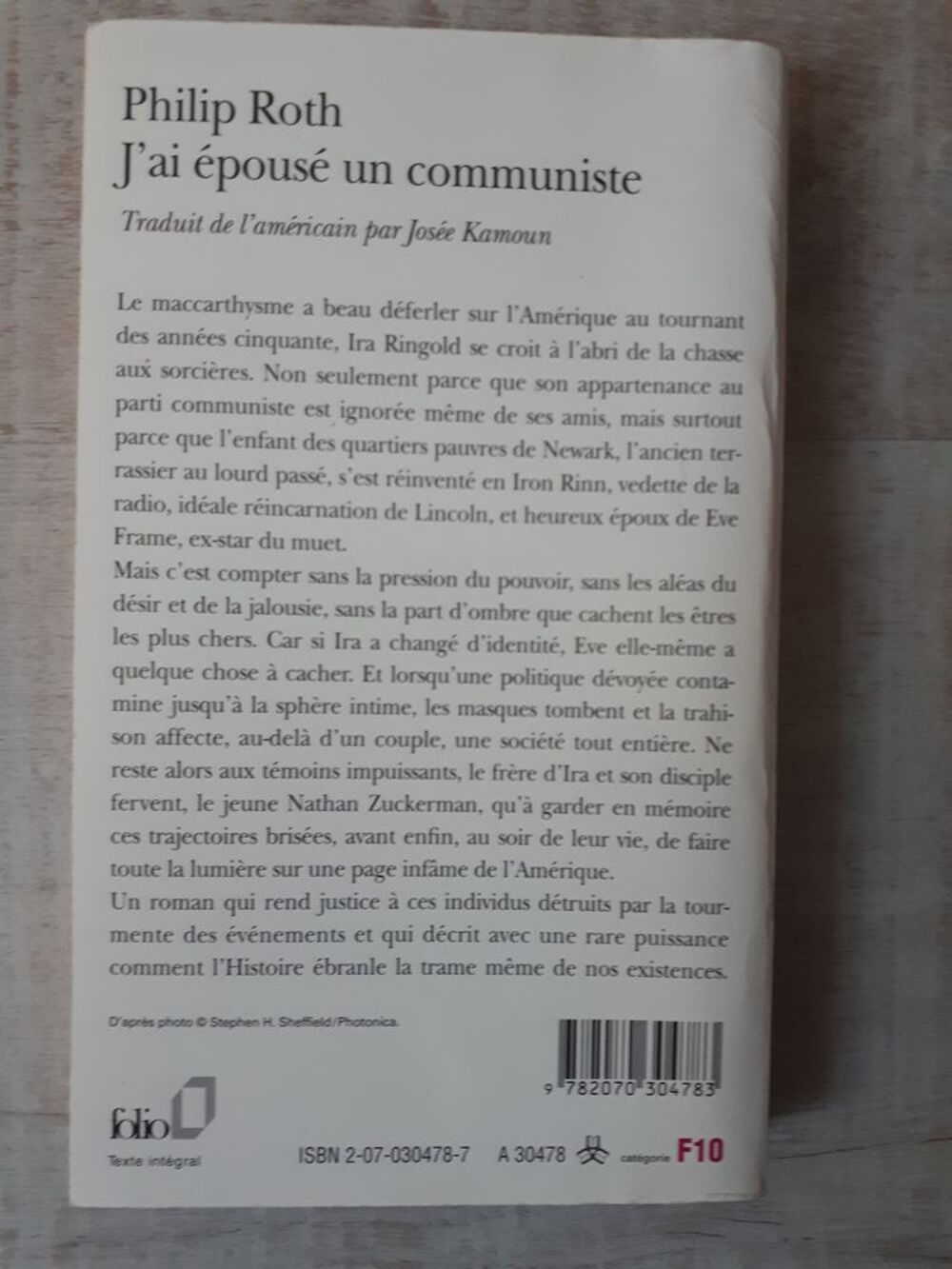J'ai &eacute;pous&eacute; un communiste Livres et BD