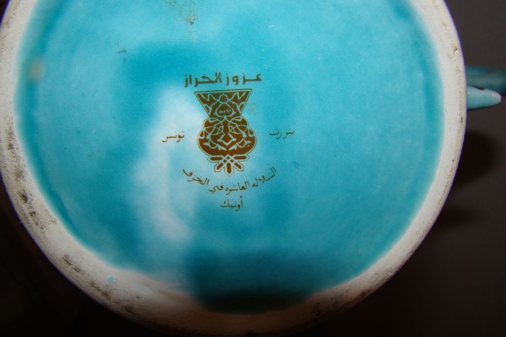Lampe &agrave; huile / Lampe d'Aladin en fa&iuml;ence vintage Décoration