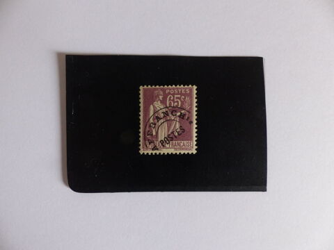 TIMBRE  PREOBLITERE  73  NEUF **  COTE  190 � 30 Le Havre (76)