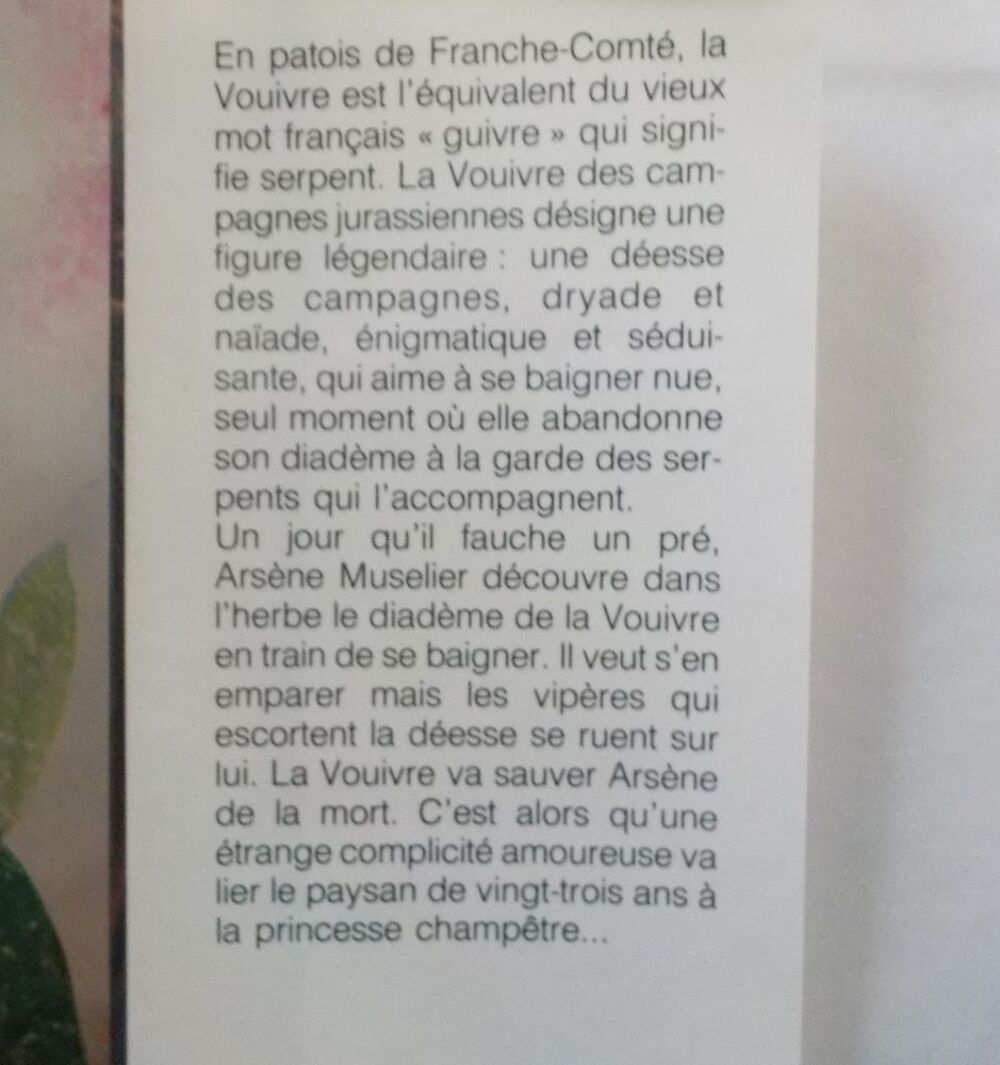 LA VOUIVRE de Marcel AYME Ed. France Loisirs Livres et BD