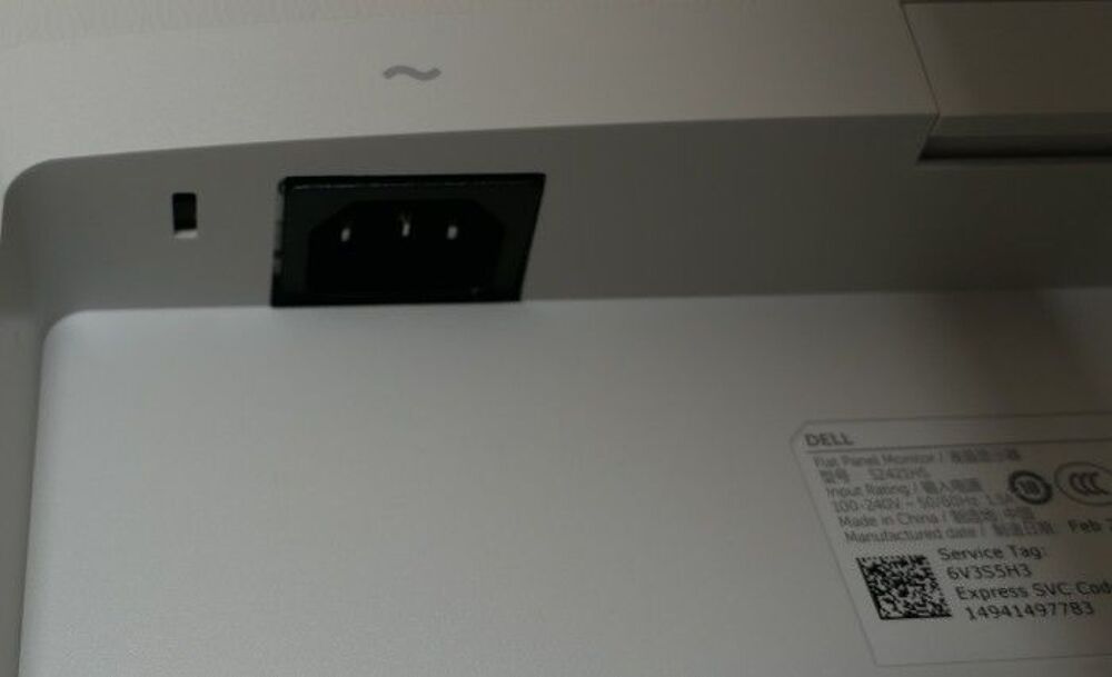 &Eacute;cran d'ordinateur DELL S2421 HS, 60 cm (24"), HDMI Matériel informatique