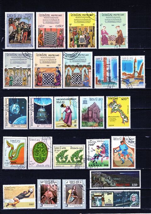 lot de 37 timbres du LAOS 2 Les glisottes-et-Chalaures (33)