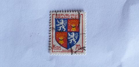 Timbre france blason Gascogne 1953 - 0.05 euro 0 Marseille 9 (13)