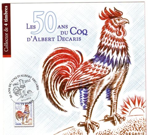 FRANCE   
FEUILLET COLLECTOR DE LA POSTE 15 Caumont (09)