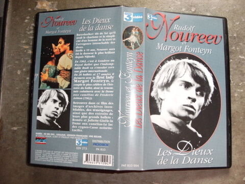 Rare film :   Les dieux de la danse    35 Saint-M�dard-en-Jalles (33)