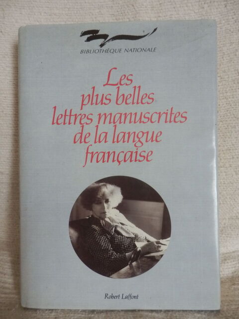 Les plus belles lettres de la langue franaise 22 La Garenne-Colombes (92)