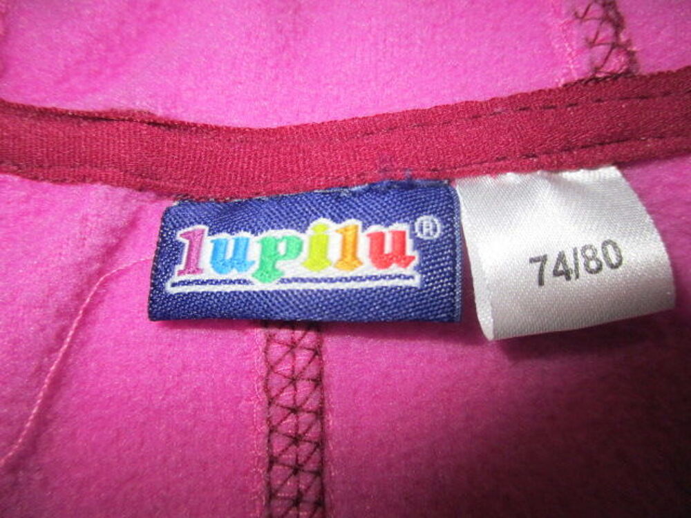 Grenoulli&egrave;re Vêtements enfants