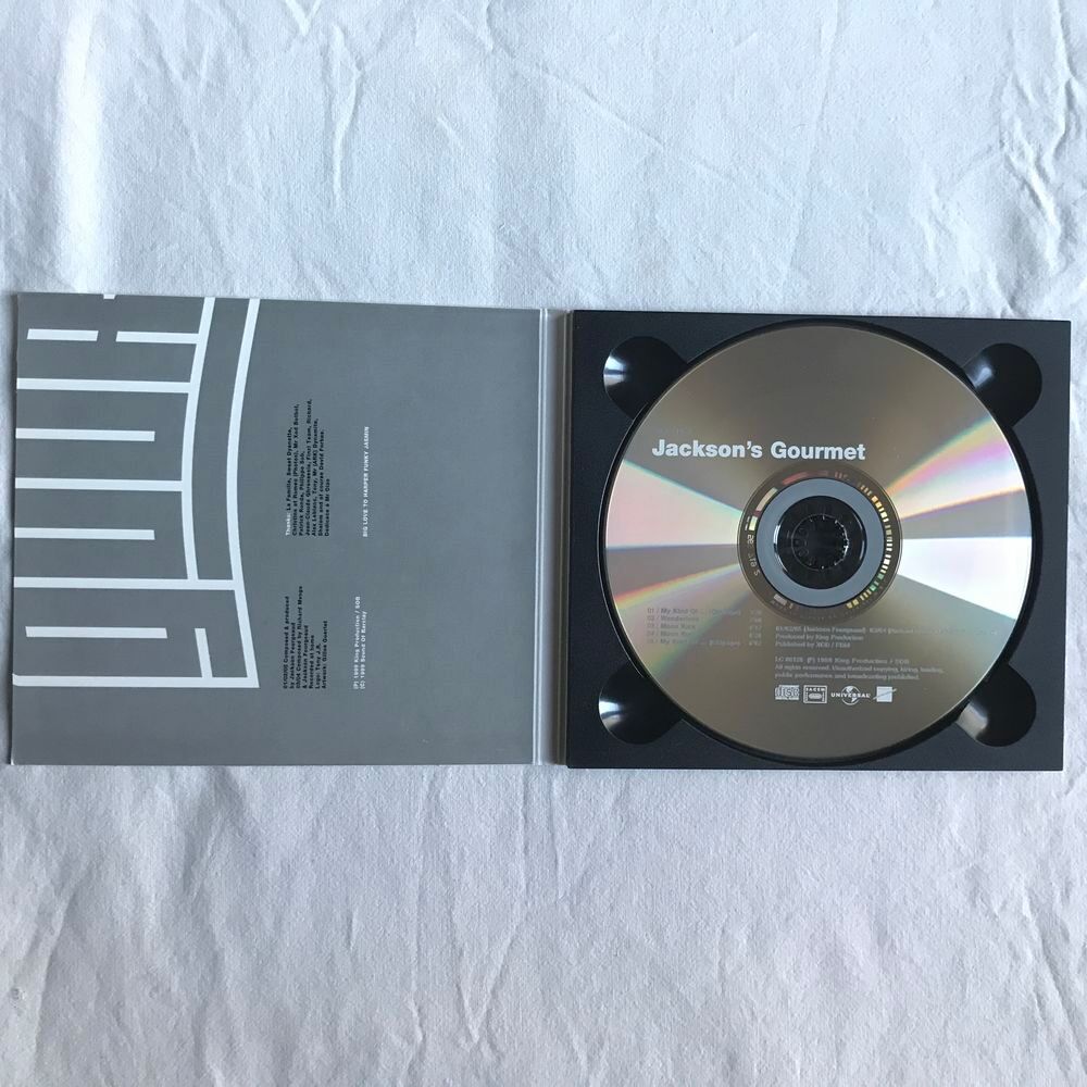 CD Jackson - Jackson's Gourmet (Digipak) CD et vinyles