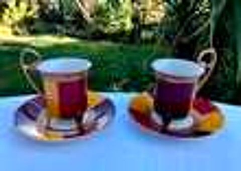 Duo de tasses &agrave; caf&eacute; baroques, Vintage, &Eacute;tat neuf Cuisine