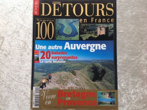 DÉTOURS EN FRANCE AUVERGNE BRETAGNE PROVENCE Envoi Possible
2 Trégunc (29)
