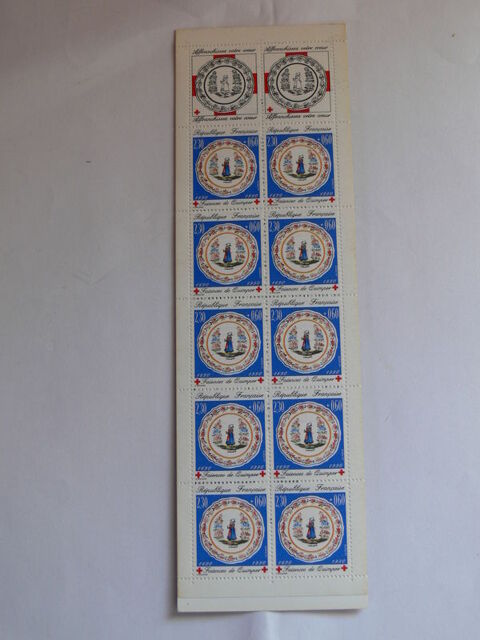 Carnet de timbres 9 Plougoumelen (56)