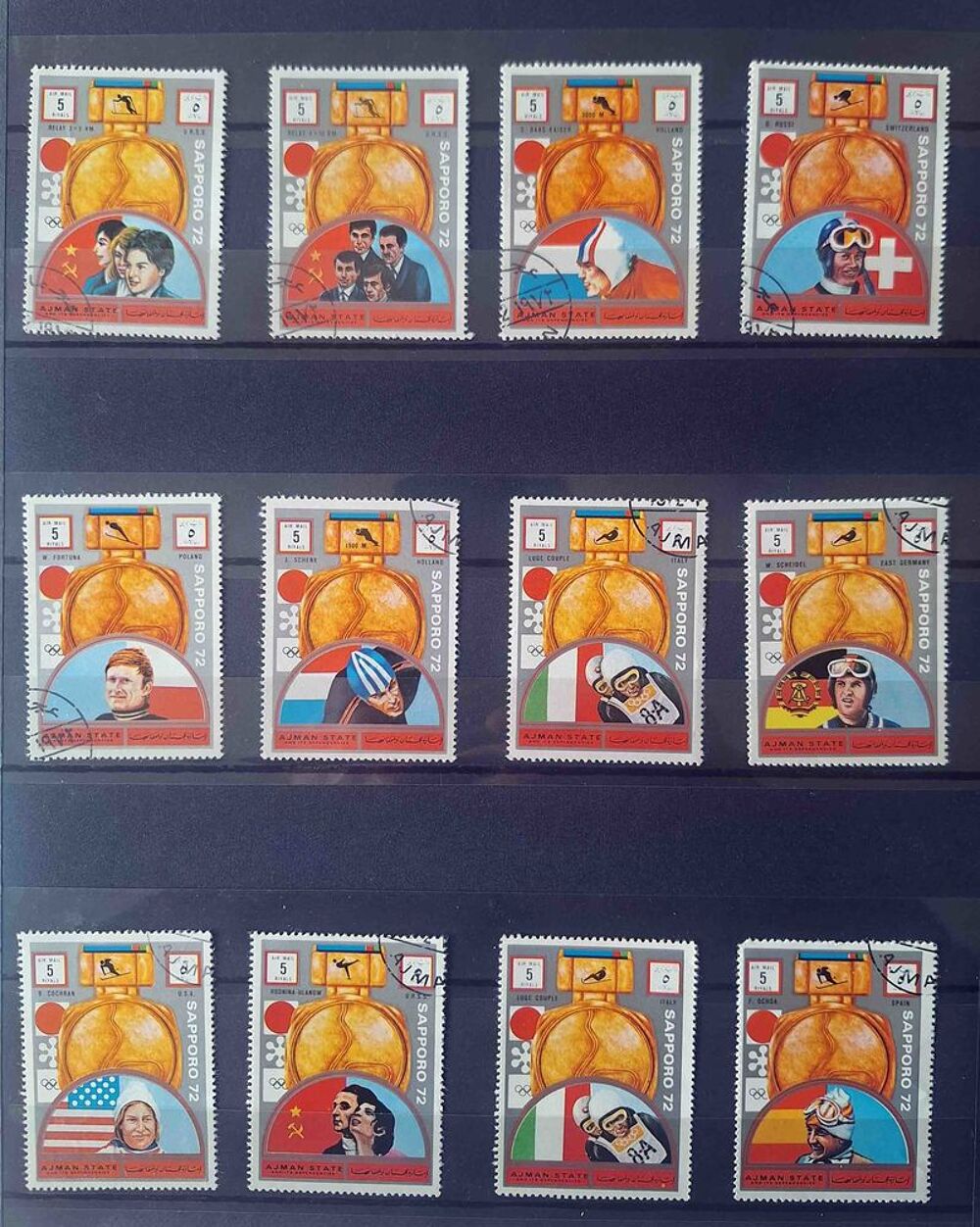 S&eacute;rie de timbres de collection d'Ajman C 
