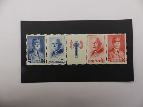 BANDE  PETAIN  571 A  NEUVE **  COTE  12 � 2 Le Havre (76)