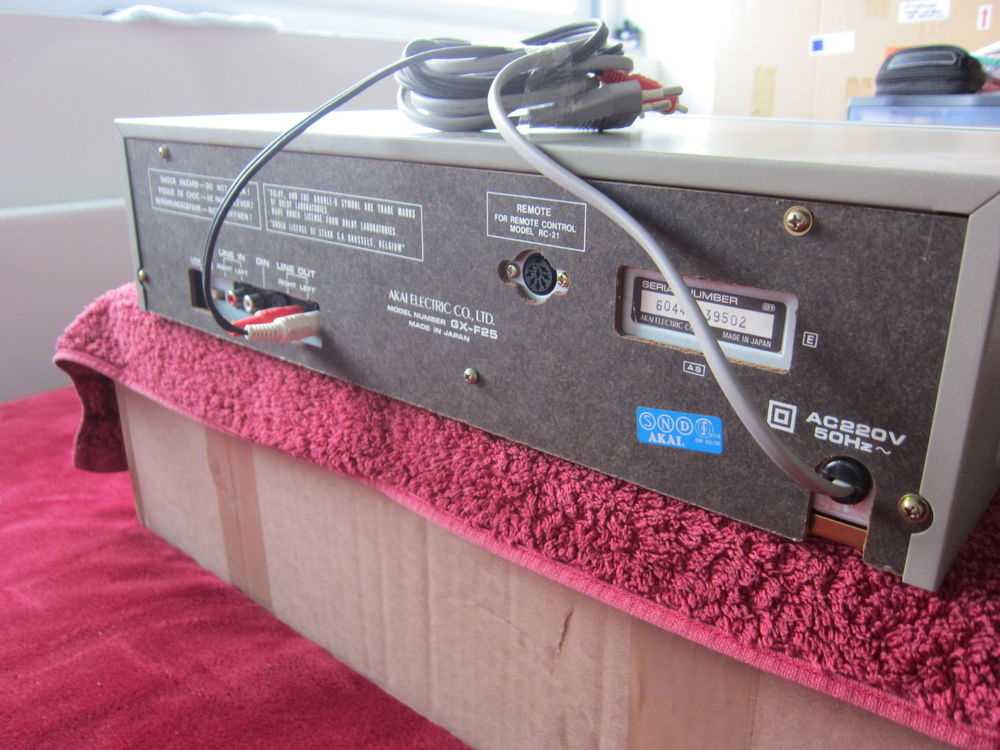 Platine cassette haut de gamme AKA&Iuml; GX-F25 Audio et hifi
