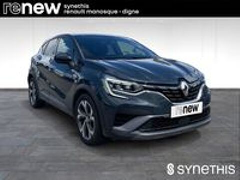 Captur TCe 140 - 21B R.S. Line 2021 occasion 04100 Manosque