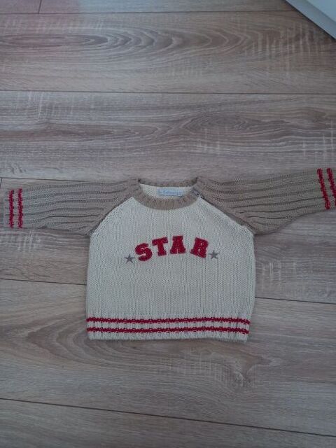 Pull beige marque In extenso 6 mois Villiers (86)
