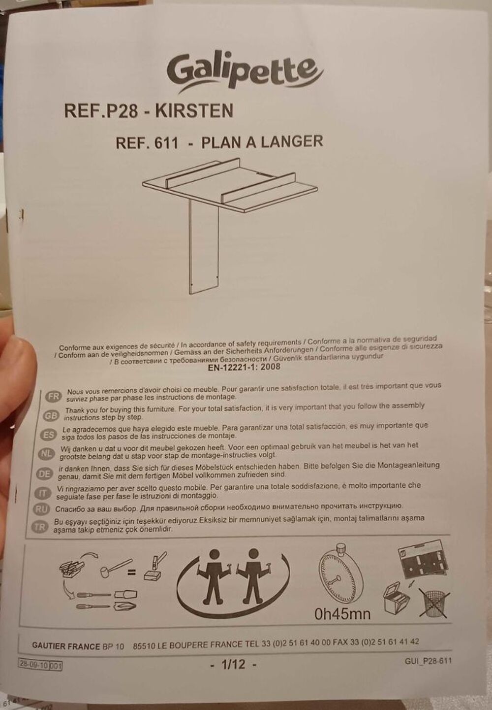 chambre compl&egrave;te &eacute;volutive b&eacute;b&eacute;/enfant mixte Marque Galipette Mobilier enfants