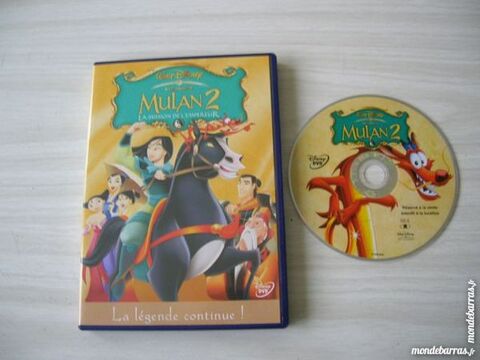 DVD  MULAN 2 -  N°77 9 Nantes (44)