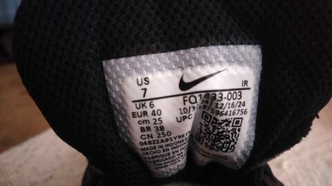 basket Nike air max taille 40 55 Villeurbanne (69)