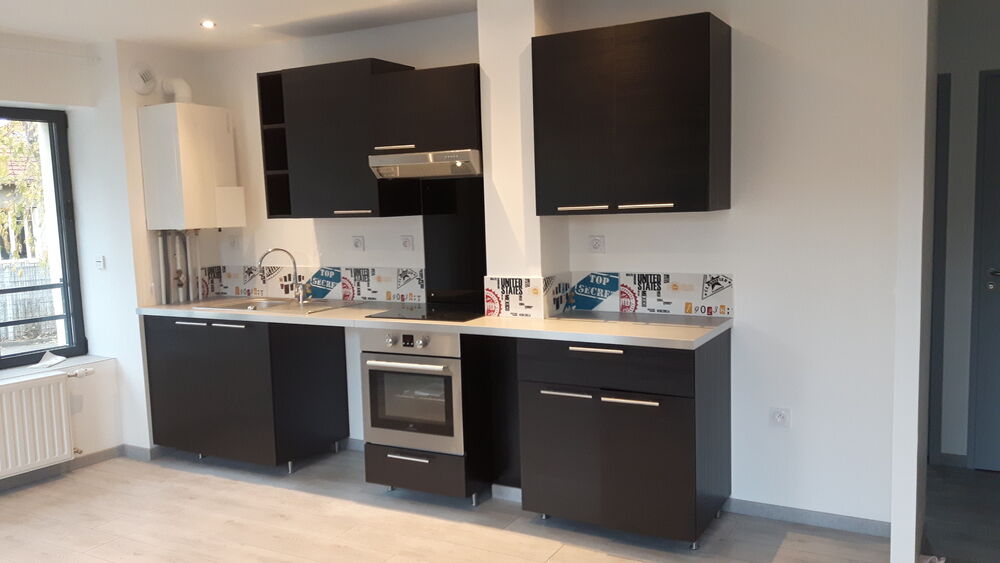 Location Appartement T2 lumineux 1chambre, cave Brignais